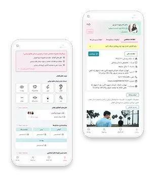 اپلیکیشن کتابخوان زیبالینک