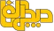 دیجی آلفا