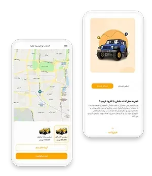 اپلیکیشن تاکسی وینرو